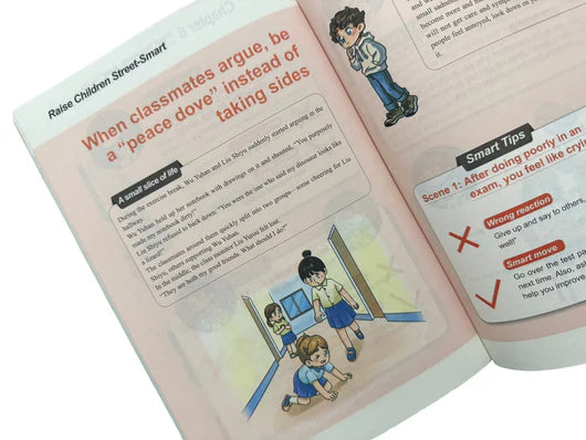 Raise Children Street-Smart (Comic Edition)
